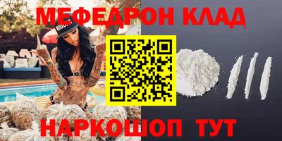 mdpv Партизанск