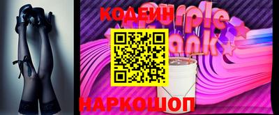 дистиллят марихуана Нягань