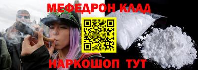 дистиллят марихуана Нягань