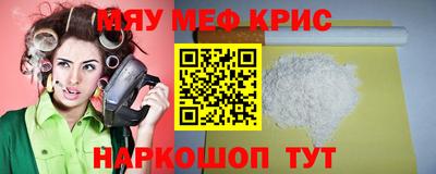 дистиллят марихуана Нягань