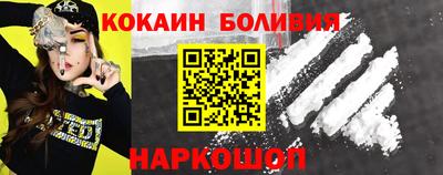 мяу мяу мука Первоуральск