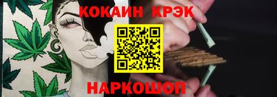 дистиллят марихуана Нягань