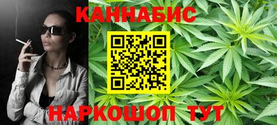 MESCALINE Пенза