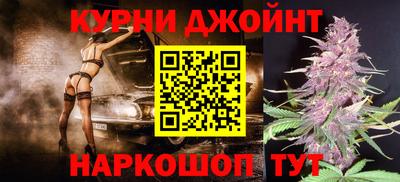 дистиллят марихуана Нягань
