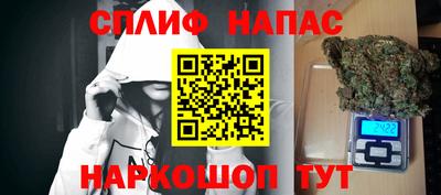 дистиллят марихуана Нягань