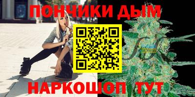 дистиллят марихуана Нягань