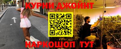 дистиллят марихуана Нягань