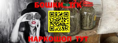мяу мяу мука Первоуральск