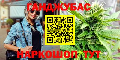 МДМА Обнинск