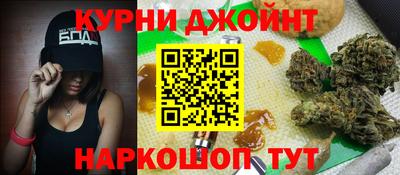 МДМА Обнинск