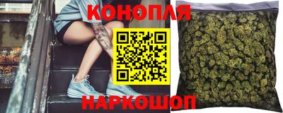 наркотики Обь