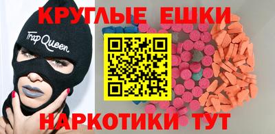 mdpv Партизанск
