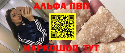 мяу мяу мука Первоуральск