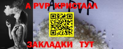 наркотики Обь