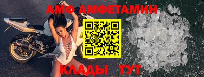 МДМА Обнинск