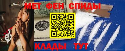 дистиллят марихуана Нягань