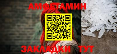 мяу мяу мука Первоуральск