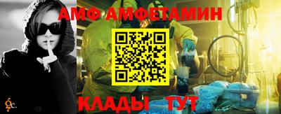 наркотики Обь