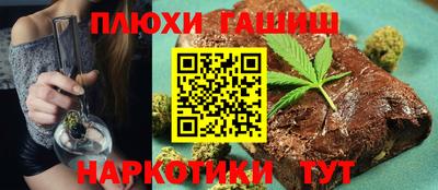 MESCALINE Пенза
