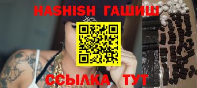 мяу мяу мука Первоуральск