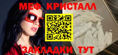 mdpv Партизанск