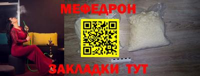 дистиллят марихуана Нягань
