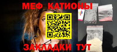 дистиллят марихуана Нягань